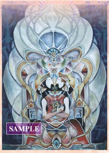 Balancing Our Dual Natures