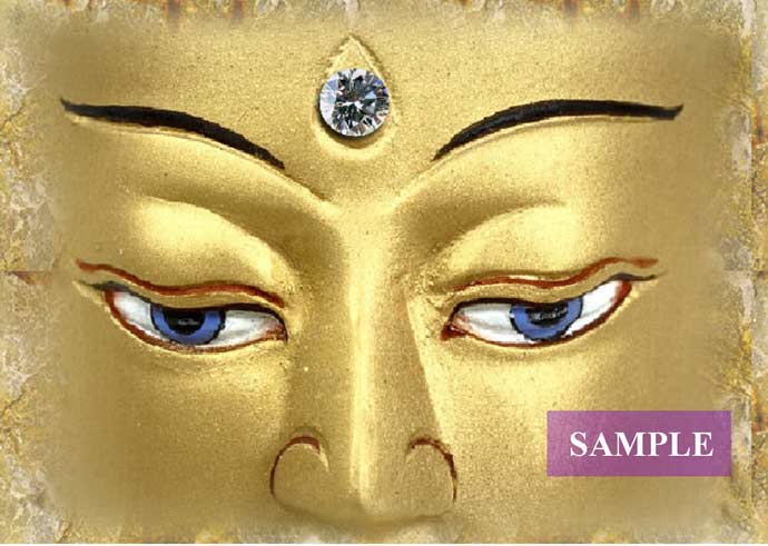 The Eyes of the Spirit, See All