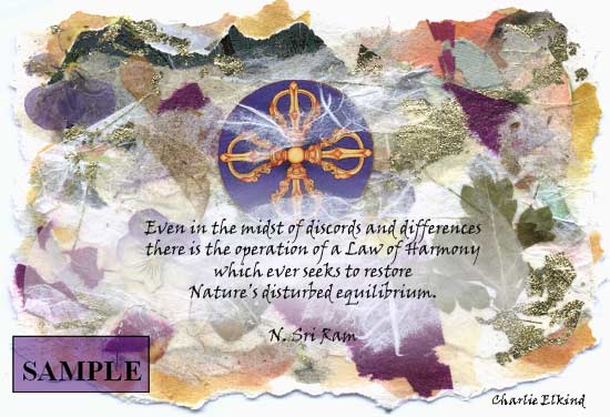 The Law of Harmony