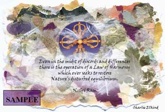 The Law of Harmony
