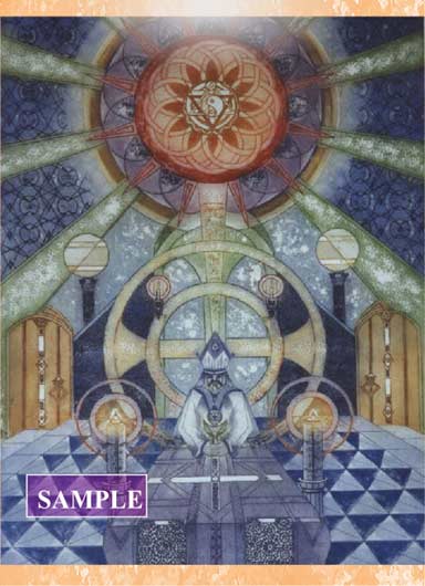 The High Priest