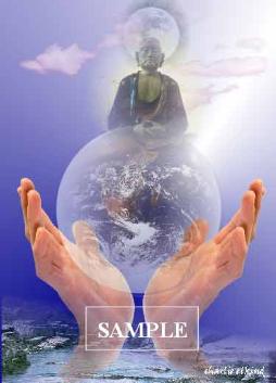 Meditation on World Peace