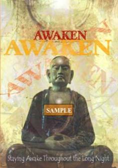 Buddha- The Awakened One