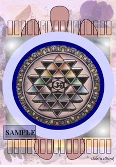 Yantra